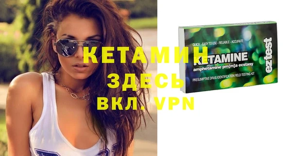 не бодяженный Зеленокумск