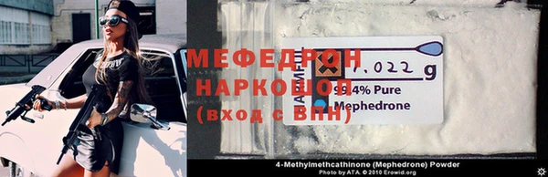 не бодяженный Зеленокумск