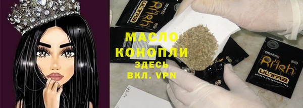 не бодяженный Зеленокумск