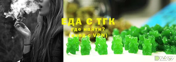 не бодяженный Зеленокумск