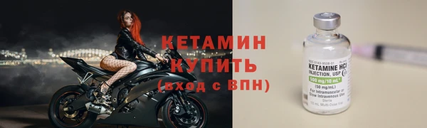 не бодяженный Зеленокумск