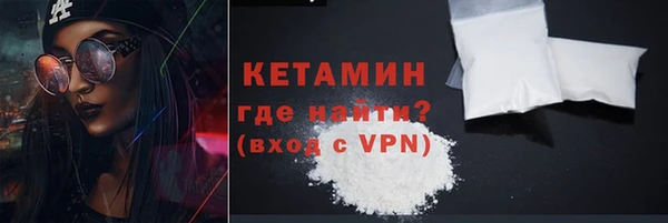 не бодяженный Зеленокумск
