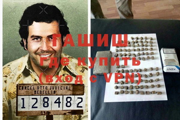 прущие грибы Зеленодольск