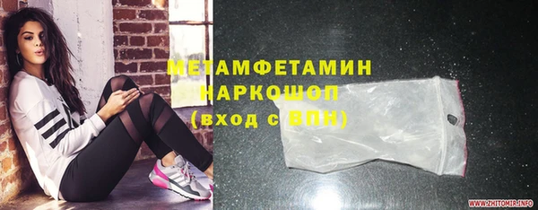 не бодяженный Зеленокумск