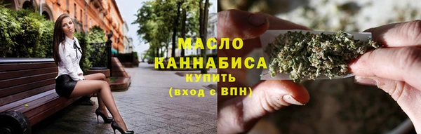 прущие грибы Зеленодольск