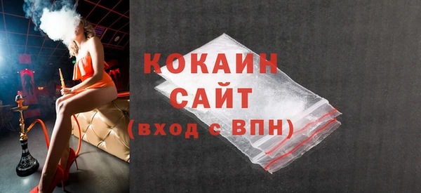 не бодяженный Зеленокумск