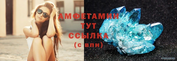 не бодяженный Зеленокумск