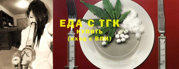 не бодяженный Зеленокумск