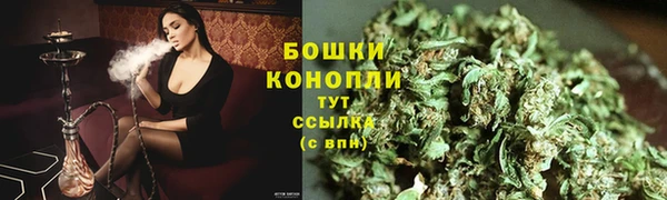 не бодяженный Зеленокумск