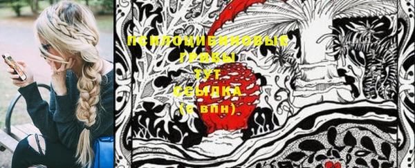 не бодяженный Зеленокумск